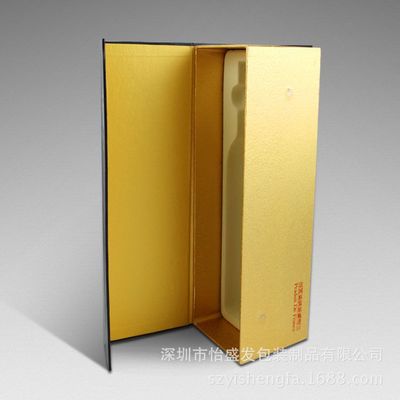 【紅酒包裝盒定做 深圳工廠加工定制紅酒包裝盒 設(shè)計(jì)定做禮品包裝盒】