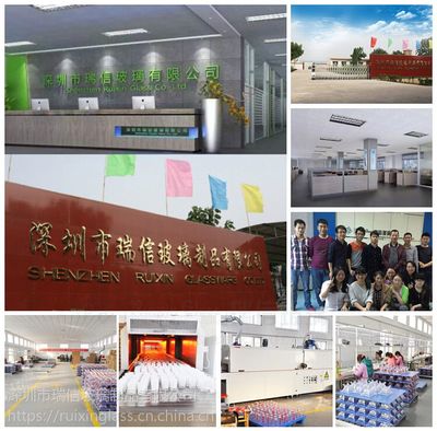 經(jīng)典紅酒杯_深圳廠家直銷(xiāo)_廣告禮品定制可印logo