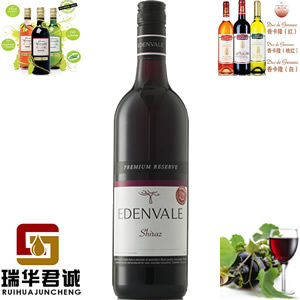 供應無醇葡萄酒加工、無醇葡萄酒搭配、無醇葡萄酒系列-瑞華君誠貿易(北京)