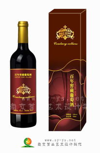 專業一體化服務 葡萄酒包裝設計、加工與銷售的整合之道